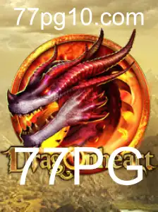 Explorando o Mundo de DragonHeart: Um Jogo de Estratégia e Aventura
