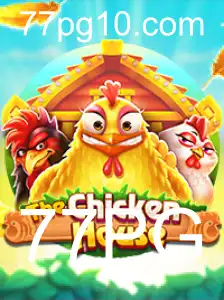 Descubra 'TheChickenHouse': O Jogo Inovador de Estratégia e Diversão